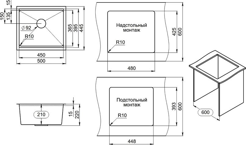 Мойка кухонная Granula Kitchen Space 5045U, графит матовый