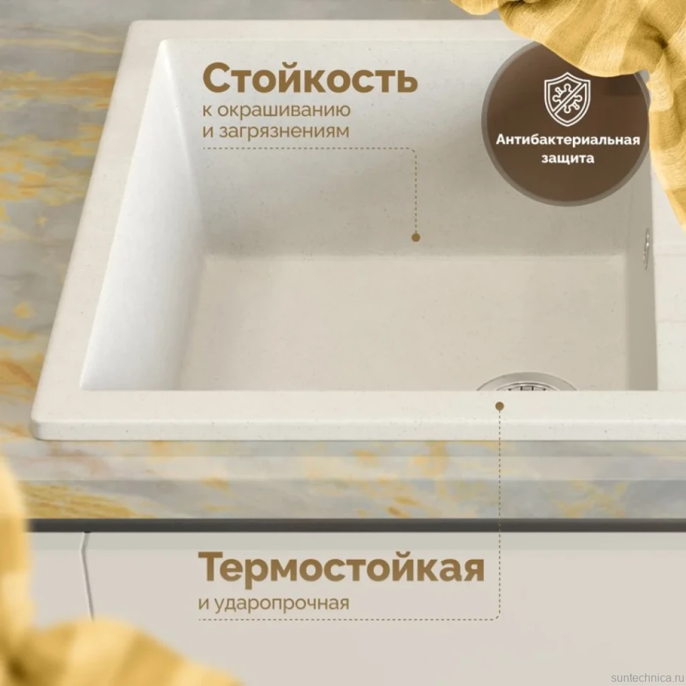 Мойка кухонная Domaci Болонья М-161-001 белая