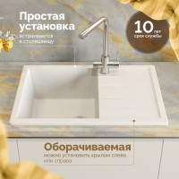 Мойка кухонная Domaci Болонья М-161-001 белая