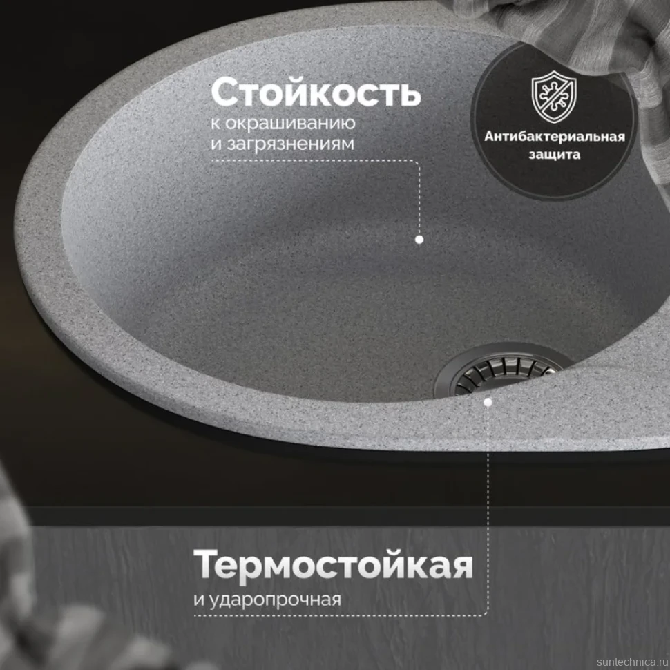 Мойка кухонная Domaci Болонья М-10-005 серая