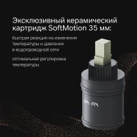 Смеситель для ванны с душем AM.PM X-Joy F85A10044 розовое золото Смеситель для ванны с душем AM.PM X-Joy F85A10044 розовое золото