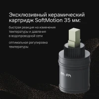 Смеситель для ванны с душем AM.PM X-Joy F85A10044 розовое золото Смеситель для ванны с душем AM.PM X-Joy F85A10044 розовое золото