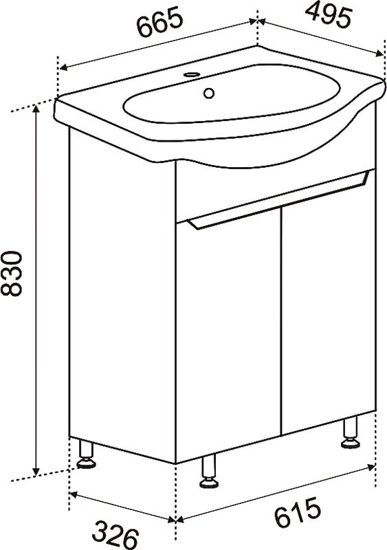Мебель для ванной комнаты Emmy Агата 65