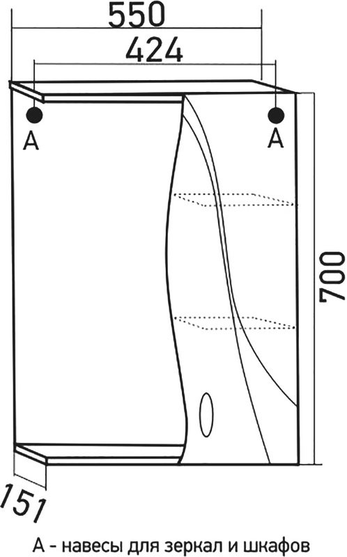 Зеркало Mixline Лима 55 правое с подсветкой, белое