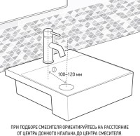 Смеситель для раковины Paini Cox 78PJ205 матовое золото PVD
