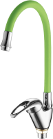 Смеситель для кухни Fashun A4403+A7251 хром, зеленый Смеситель для кухни Fashun A4403+A7251 хром, зеленый
