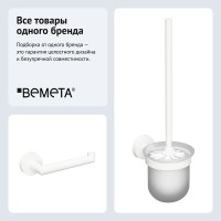 Набор Держатель Bemeta White 104212034 + Ершик 104113014 Набор Держатель Bemeta White 104212034 + Ершик 104113014