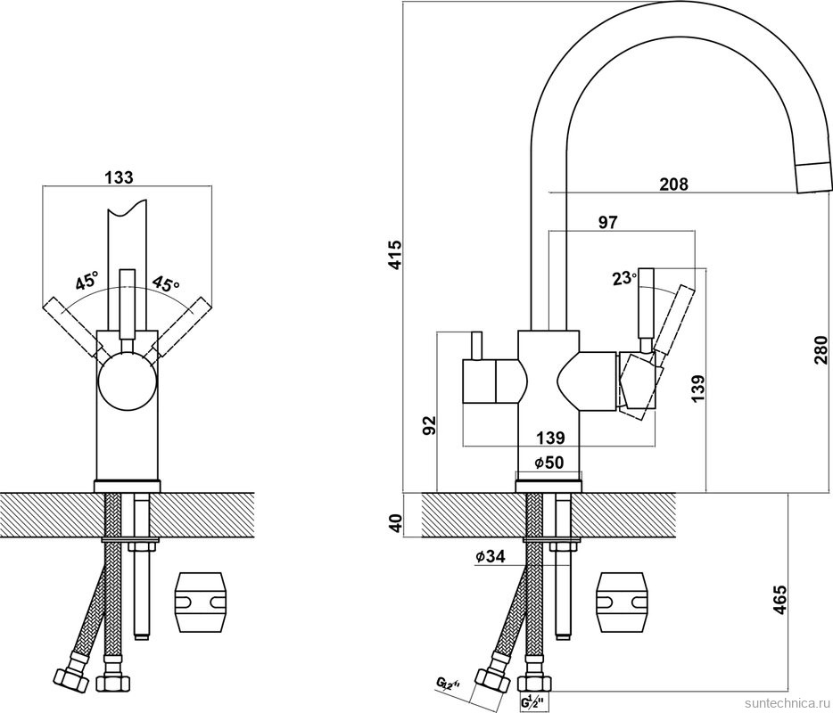 Смеситель для кухни Florentina Клио FL шампань