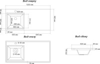 Тумба с раковиной Corozo Альтаир 120 под стиральную машину L Тумба с раковиной Corozo Альтаир 120 под стиральную машину L