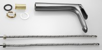 Смеситель для раковины Shevanik S8511T оружейная сталь