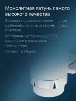 Стакан для ванной AM.PM Sense L A7434300 настенный, хром, стеклянный Стакан для ванной AM.PM Sense L A7434300 настенный, хром, стеклянный