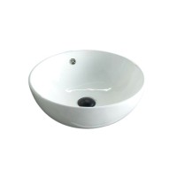 Накладная раковина GID Esfera N9003a 43 глянцевая белая, круглая, фаянс