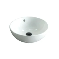 Накладная раковина GID Esfera N9003a 43 глянцевая белая, круглая, фаянс