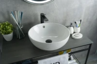 Накладная раковина GID Esfera N9003a 43 глянцевая белая, круглая, фаянс