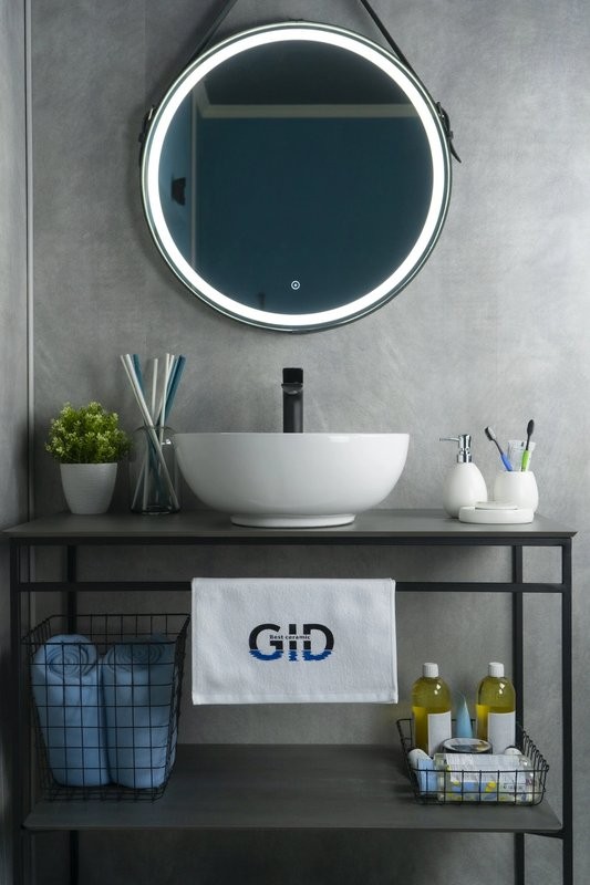 Накладная раковина GID Esfera N9003a 43 глянцевая белая, круглая, фаянс