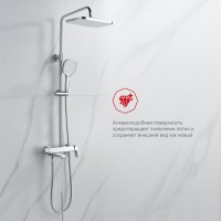 Душевая стойка Raglo R30.24 хром