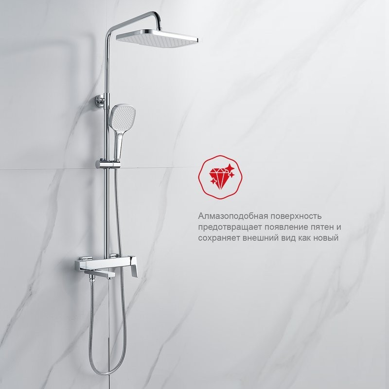 Душевая стойка Raglo R30.24 хром