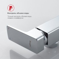 Душевая стойка Raglo R30.24 хром