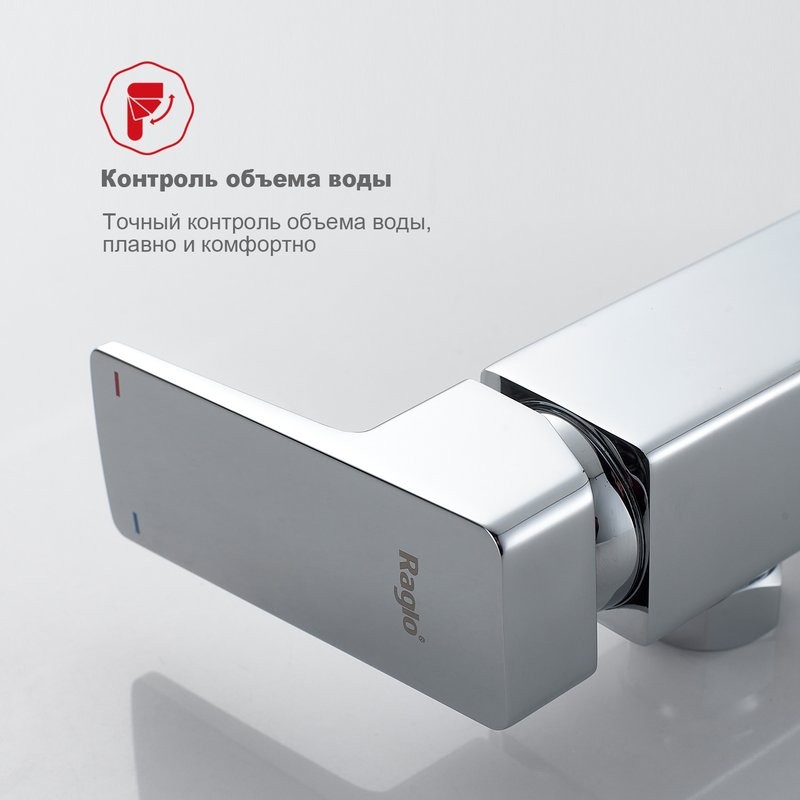 Душевая стойка Raglo R30.24 хром