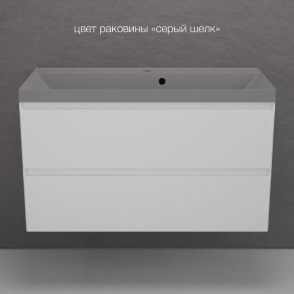 Тумба с раковиной Style Line Манхэттен 100 подвесная, белая, раковина Florentina Астория 100 серый шелк