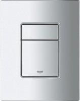 Комплект Унитаз подвесной VitrA Zentrum Round 7786B003-0075 безободковый + Крышка 801-003-019 с микролифтом + Инсталляция Grohe Rapid SL 38775001 4 в 1 с кнопкой смыва