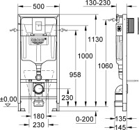 Комплект Унитаз подвесной VitrA Zentrum Round 7786B003-0075 безободковый + Крышка 801-003-019 с микролифтом + Инсталляция Grohe Rapid SL 38775001 4 в 1 с кнопкой смыва