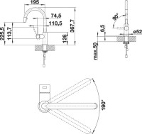 Комплект Мойка Omoikiri Sagami 79 + Смеситель Blanco Candor-S 523121