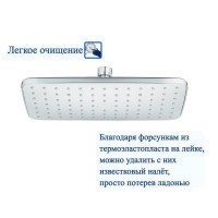 Душевая стойка BOND Cube B07-9400 с термостатом, хром