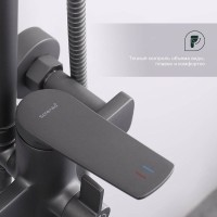 Душевая стойка Splenka S40 S40.24.07 серый