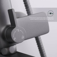 Душевая стойка Splenka S40 S40.24.07 серый