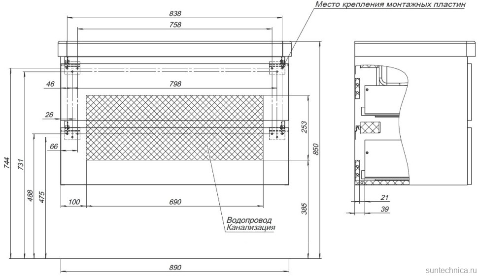 Тумба под раковину без столешницы Aquanet Вега 90 подвесная, белая глянцевая