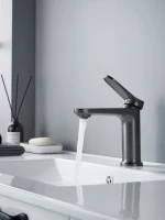 Смеситель для раковины Shevanik S4301T Смеситель для раковины Shevanik S4301T