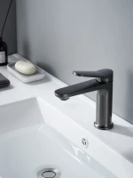 Смеситель для раковины Shevanik S4301T Смеситель для раковины Shevanik S4301T