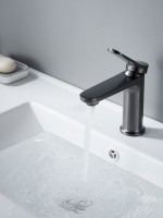 Смеситель для раковины Shevanik S4301T Смеситель для раковины Shevanik S4301T