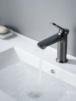 Смеситель для раковины Shevanik S4301T Смеситель для раковины Shevanik S4301T
