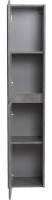 Шкаф пенал для ванной BelBagno Kraft L cemento grigio