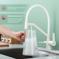Смеситель для кухни с подключением фильтра Raglo R80.62.08, белый