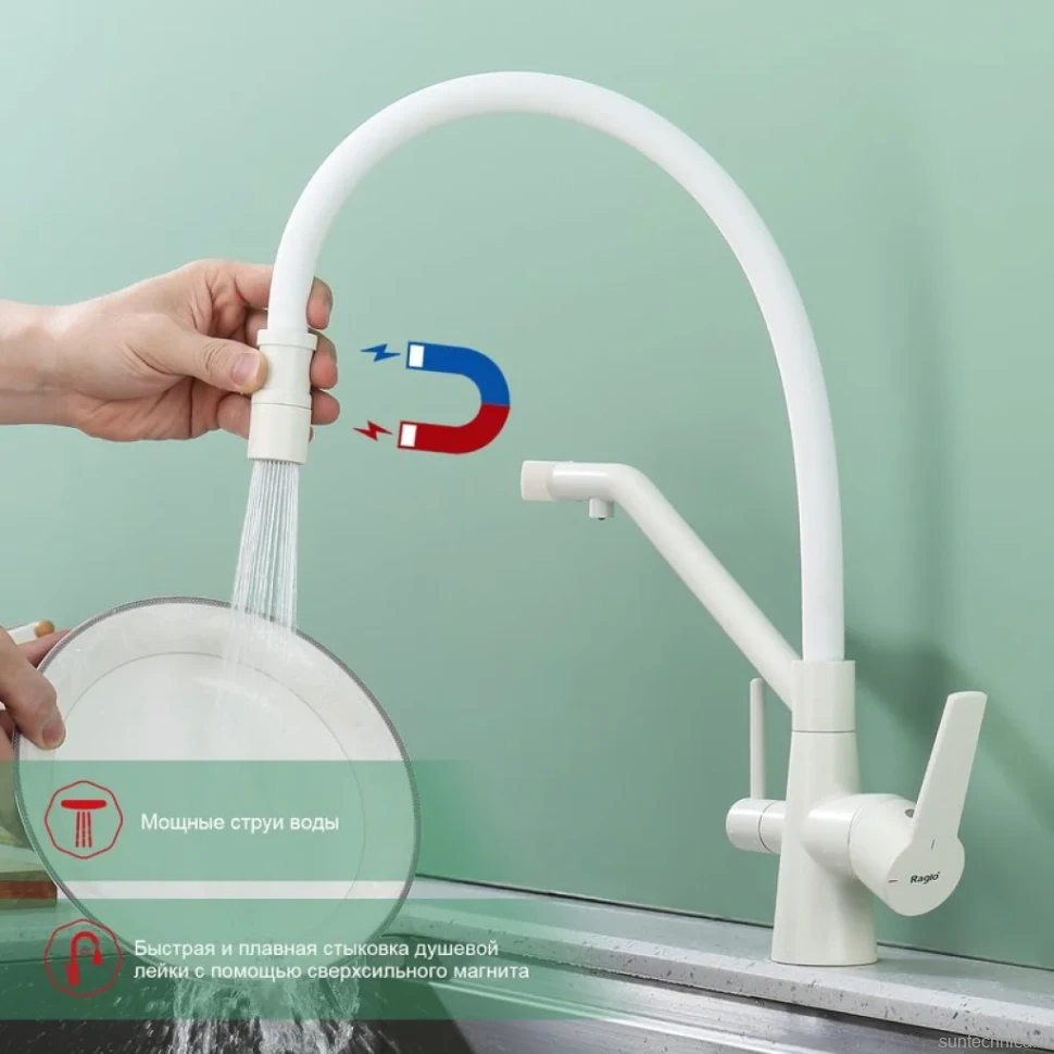 Смеситель для кухни с подключением фильтра Raglo R80.62.08, белый