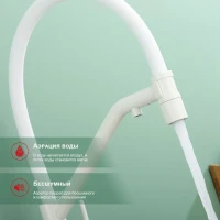 Смеситель для кухни с подключением фильтра Raglo R80.62.08, белый Смеситель для кухни с подключением фильтра Raglo R80.62.08, белый