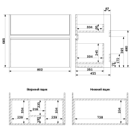 Тумба под раковину без столешницы AM.PM Sense 80 подвесная, 2 ящика, светлое дерево