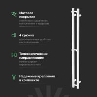Полотенцесушитель электрический EWRIKA Пенелопа X2 120, белый