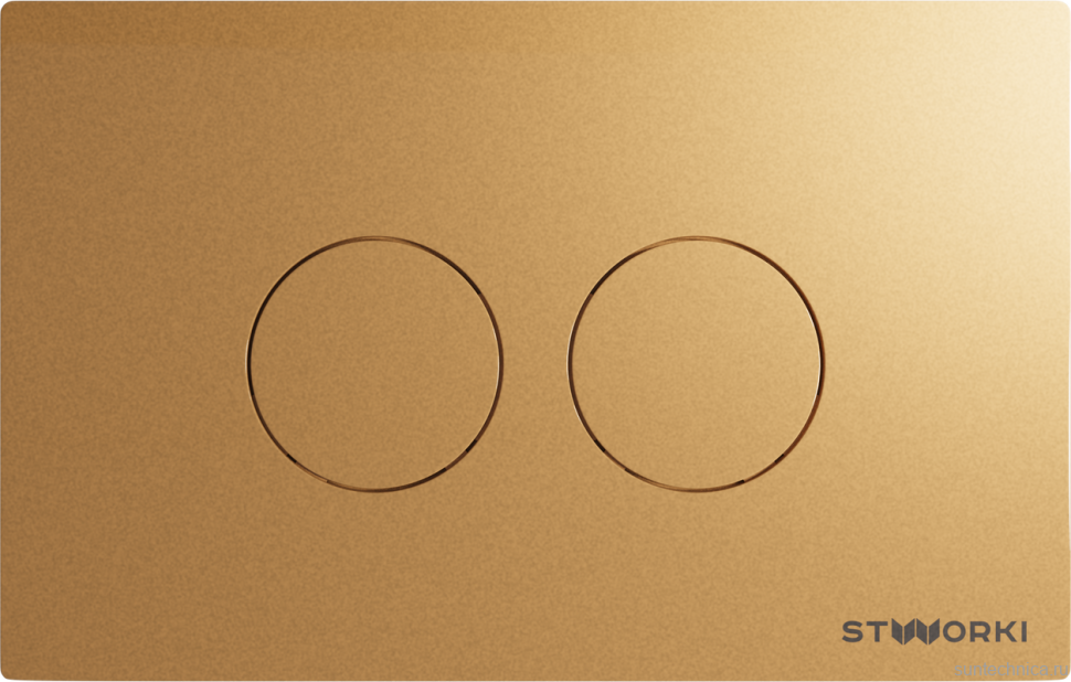 Кнопка смыва для унитаза STWORKI Хельсинки 500474 пластик, цвет матовое золото