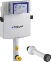 Смывной бачок скрытого монтажа Geberit Sigma 12 с переходником для колена смыва