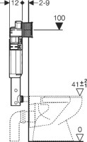 Смывной бачок скрытого монтажа Geberit Sigma 12 с переходником для колена смыва