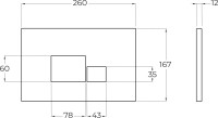 Кнопка смыва BelBagno BB072BL белая