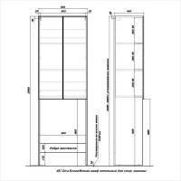Шкаф над стиральной машиной SanStar Diva 65 напольный, матовый белый, дуб вотан