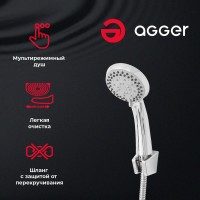Универсальный смеситель Agger Move Move A0621100