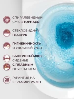 Унитаз-компакт напольный Cezares Liner Tor безободковый, с микролифтом