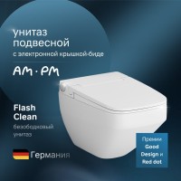 Умный унитаз подвесной AM.PM Inspire V2.0 CCC50A1700SC безободковый с биде