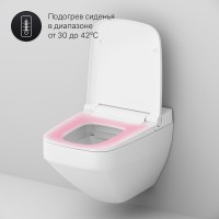 Умный унитаз подвесной AM.PM Inspire V2.0 CCC50A1700SC безободковый с биде